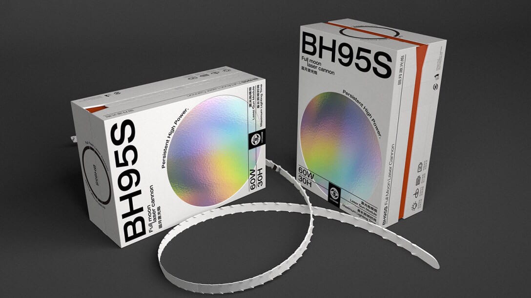 Tear-Strip Tamper-Evident Box